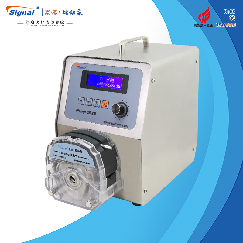 工業(yè)蠕動泵